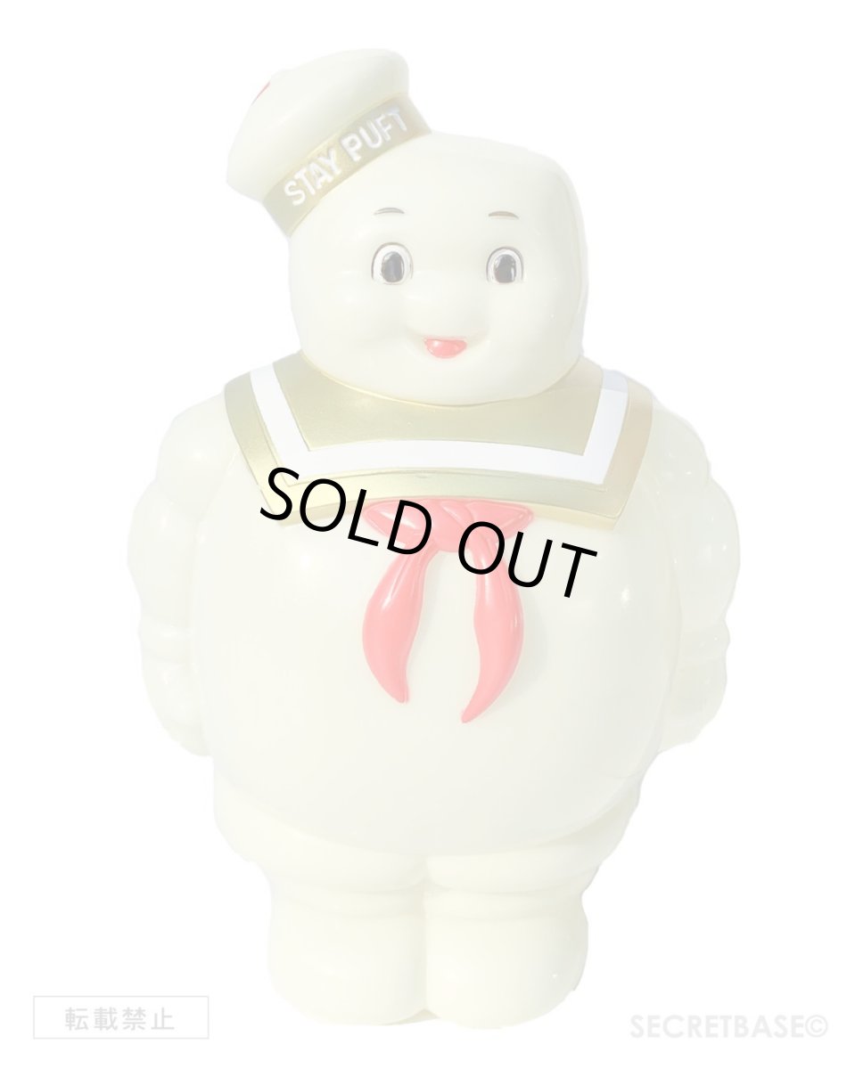 画像1: 35th Anniversary GHOSTBUSTERS MARSHMALLOW MAN  Full color G.I.D Ver. (1)