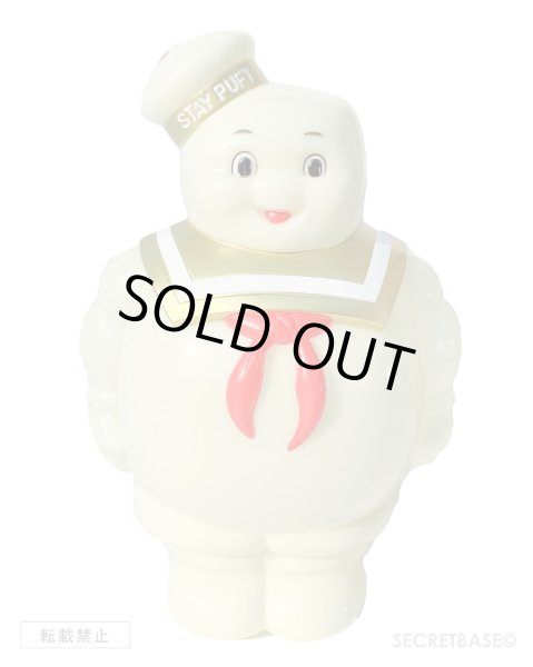 35th Anniversary GHOSTBUSTERS MARSHMALLOW MAN Full color