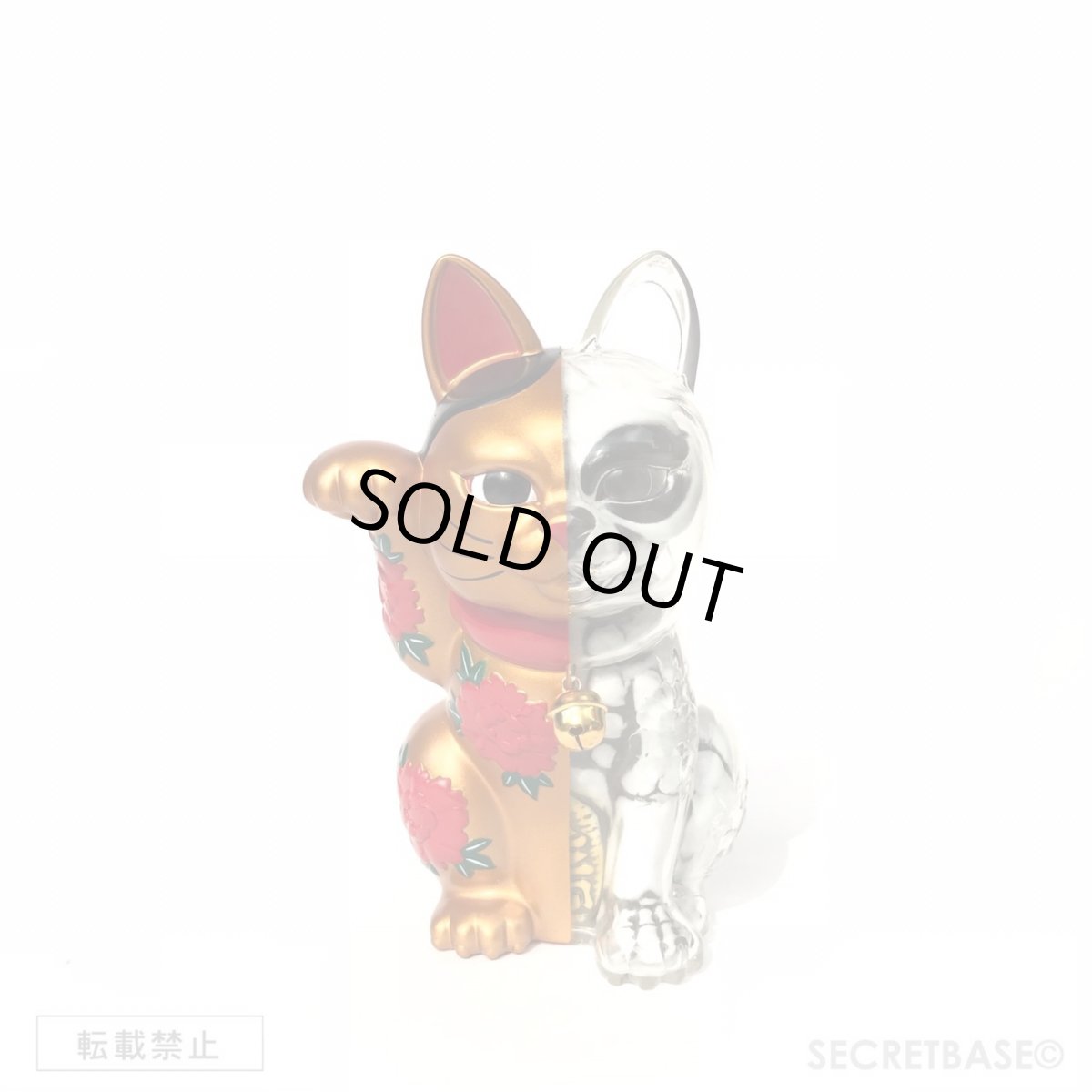 画像1: LUCKY CAT X-RAY FULL COLOR  GOLD (1)