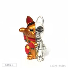 画像1: LUCKY CAT X-RAY FULL COLOR  GOLD (1)