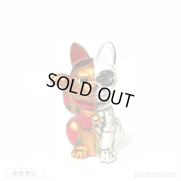 LUCKY CAT X-RAY FULL COLOR GOLD - SECRET BASE ONLINE STORE
