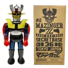 画像4: Big Scale Mazinger Z マジンガーZ #2-1 (4)