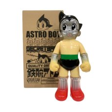 画像2: Middle Scale Astro Boy 鉄腕アトム #4 (2)