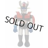 TOY - SECRET BASE ONLINE STORE
