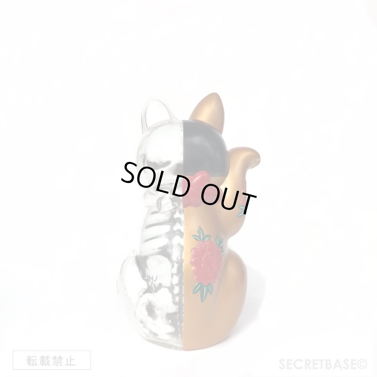 画像4: LUCKY CAT X-RAY FULL COLOR  GOLD (4)