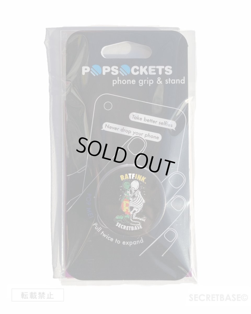 画像4: X-RAY RAT FINK ポップソケット / Popsocket (4)