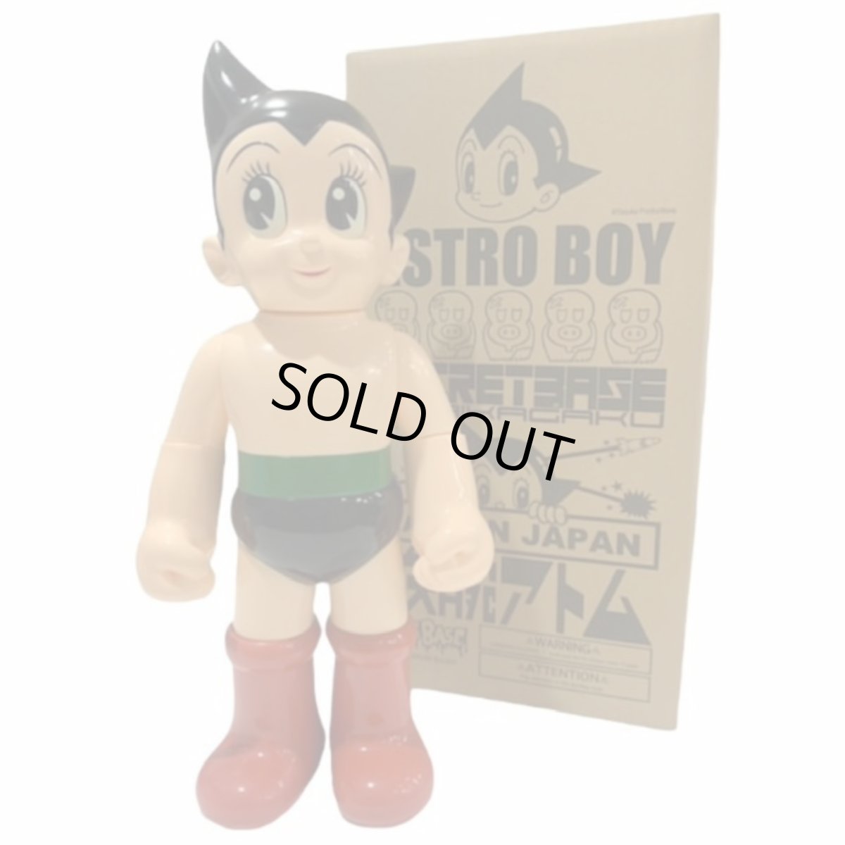 画像3: Big Scale Astro Boy 鉄腕アトム OG Ver. (3)