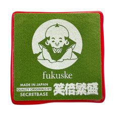 画像8: [Lottery Sale / Not For Sale on this page ] BOBBING HEAD 福助 / FUKUSUKE Full color #1 Ver.[抽選販売案内] (8)