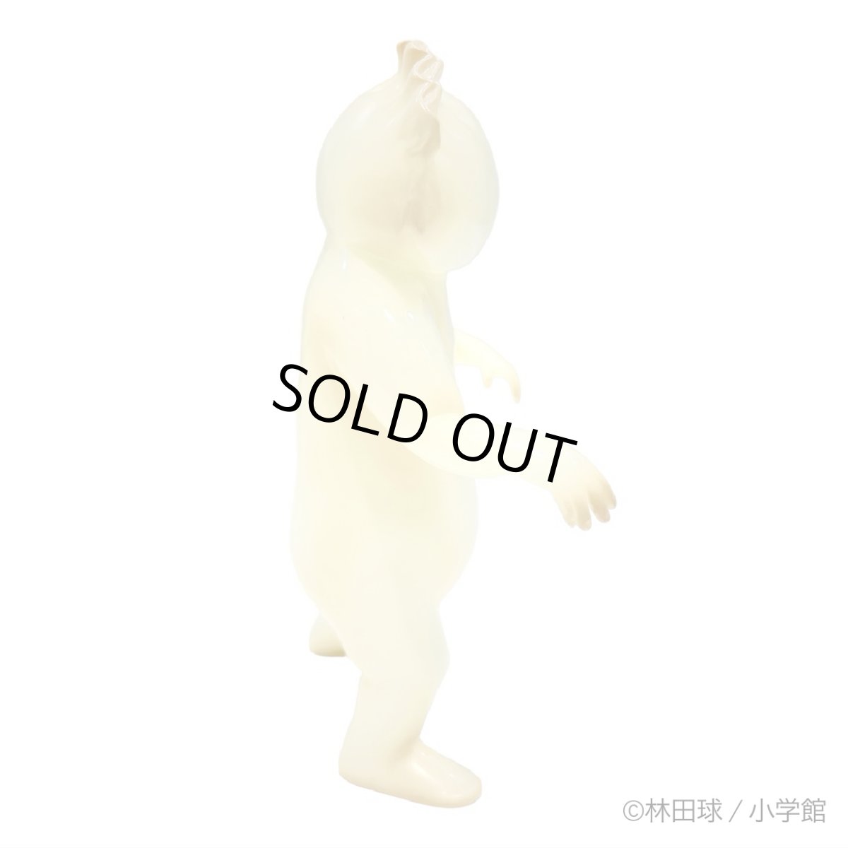 画像5: ギョーザ男 蓄光版 (ソフビ人形)  (5)