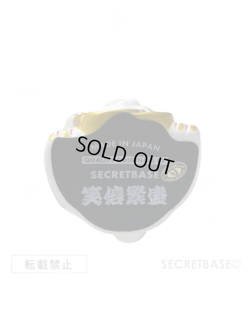 画像5:  BOBBLING HEAD LUCKY CAT FULL COLOR WHITE Ver.[名入れサービス] (5)