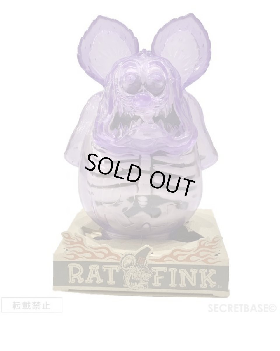 画像4: RAT FINK X-RAY NEON PURPLE ver. (4)