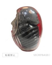 画像2: DARUMA MECHA-SKULL X-RAY FULL COLOR　RED Ver. (2)