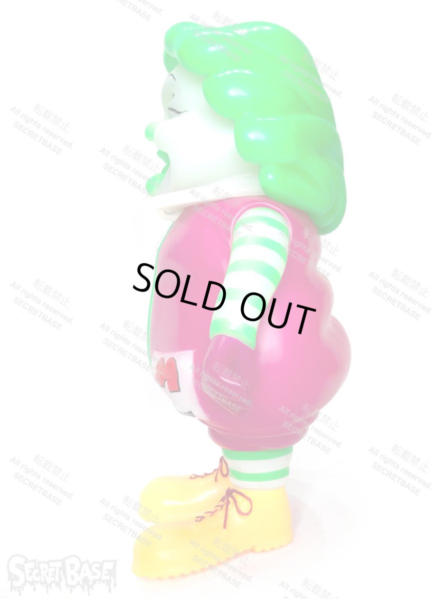 画像3: MC Supersized Black Light Magic Purple (3)