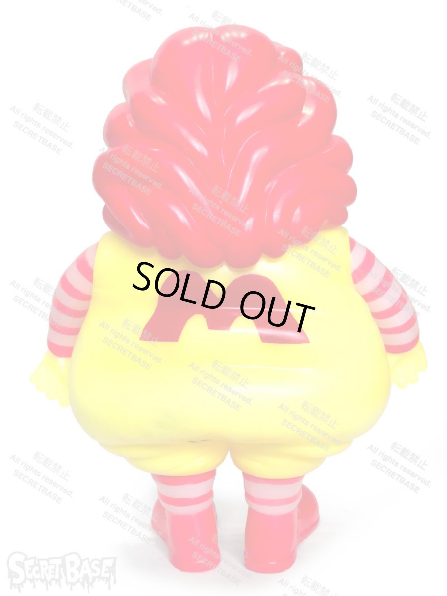 画像3: MC Supersized Black Light Magic Yellow  (Restocked) (3)