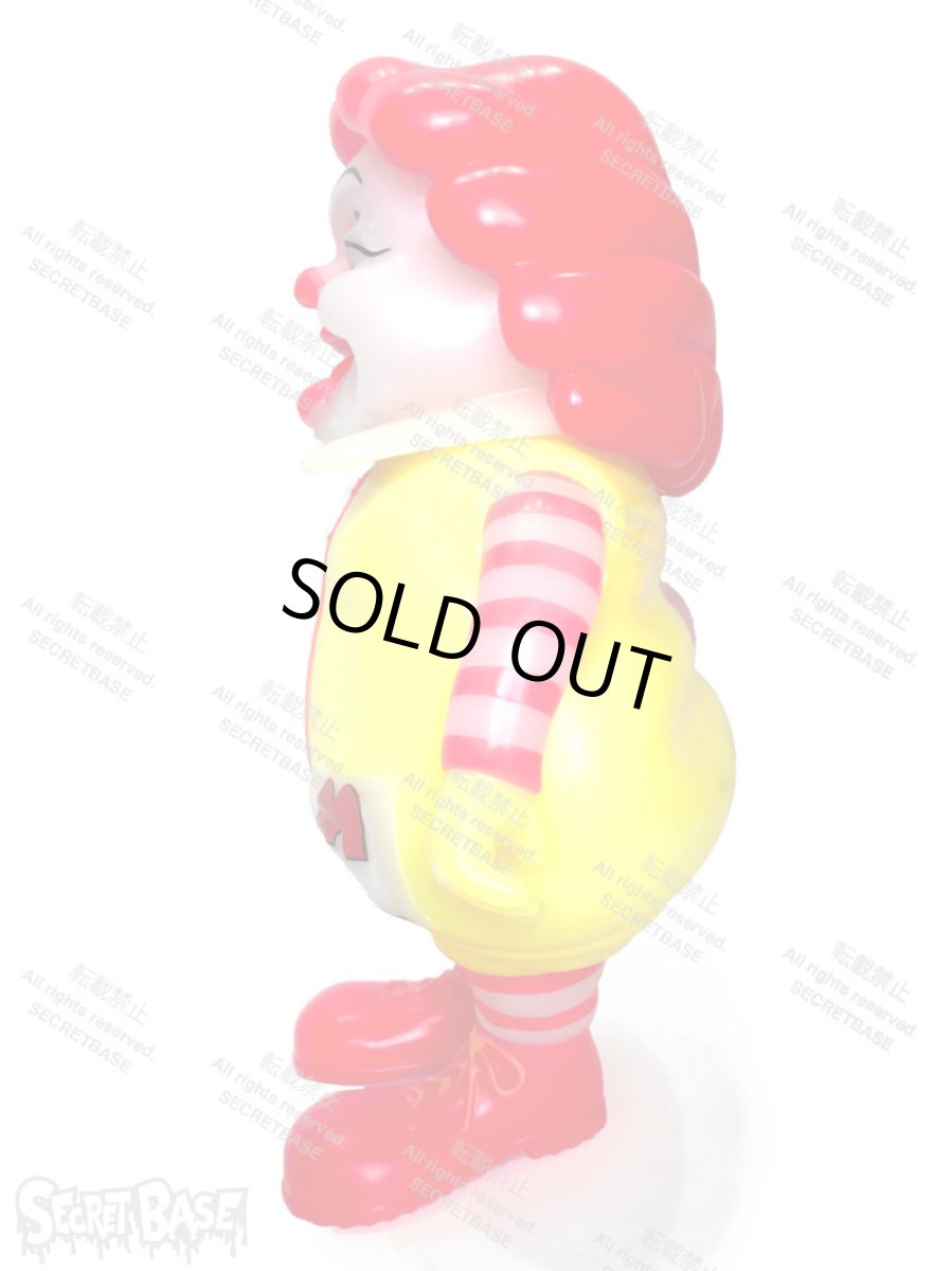 画像2: MC Supersized Black Light Magic Yellow  (Restocked) (2)