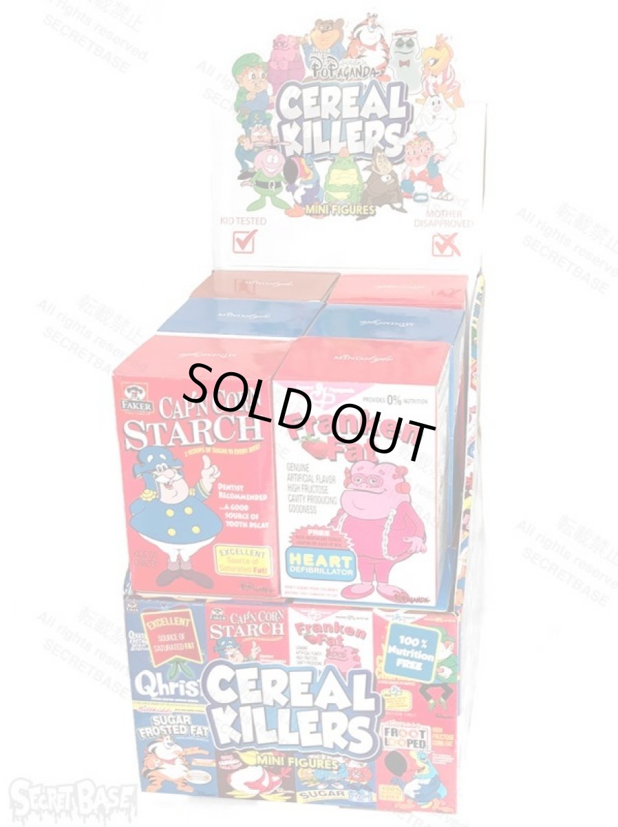 画像2: Cereal Killers Mini Figure by Ron English 12set (2)