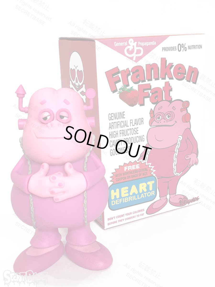 画像3: Cereal Killers Mini Figure by Ron English 12set (3)