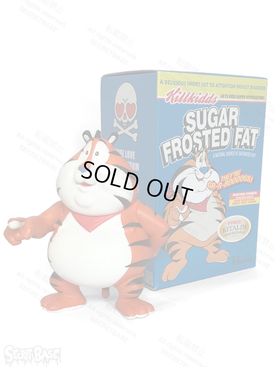 画像6: Cereal Killers Mini Figure by Ron English 12set (6)