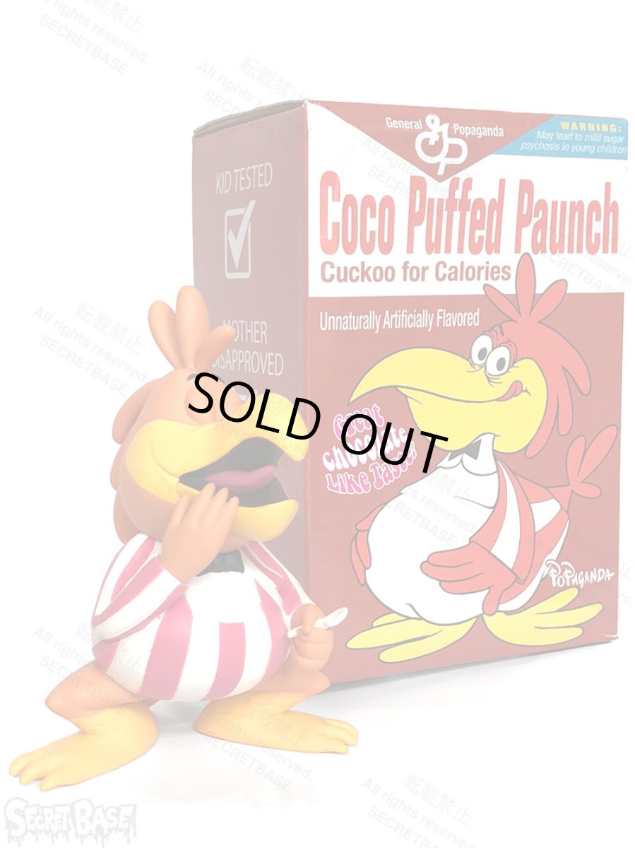 画像7: Cereal Killers Mini Figure by Ron English 12set (7)