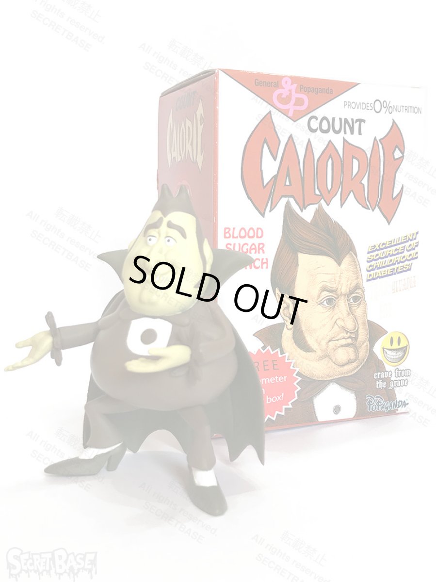 画像13: Cereal Killers Mini Figure by Ron English 12set (13)