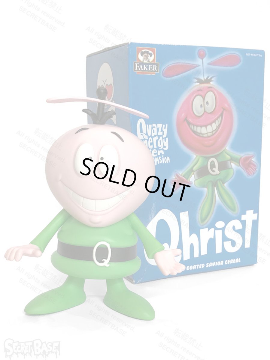 画像11: Cereal Killers Mini Figure by Ron English 12set (11)