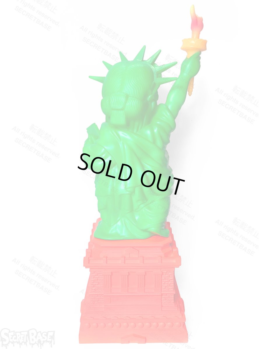 画像3: Liberty Grin Black Light Magic (with BASE) Green (3)