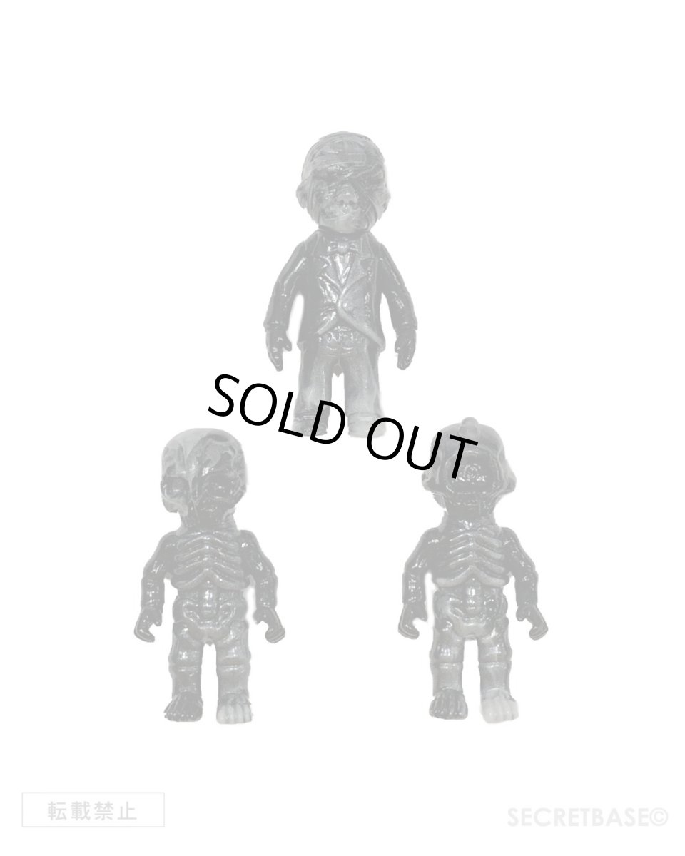 画像2: MICRO INFECTION MONSTERS / “M.I.M” Marble x 12 set (2)