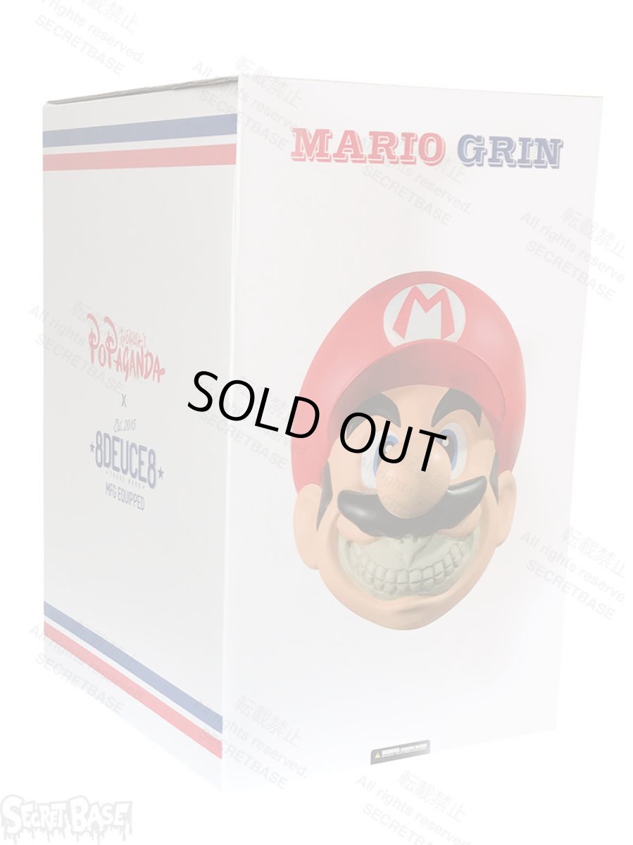 画像5: M Grin Gold (5)