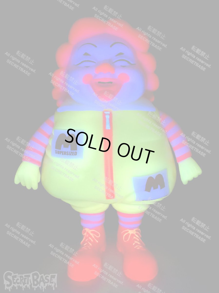 画像4: MC Supersized Black Light Magic Yellow  (Restocked) (4)