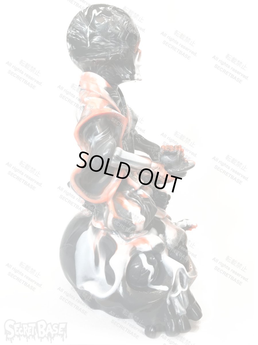 画像2: SUSHI DOKURO MARBLE ORANGE (2)