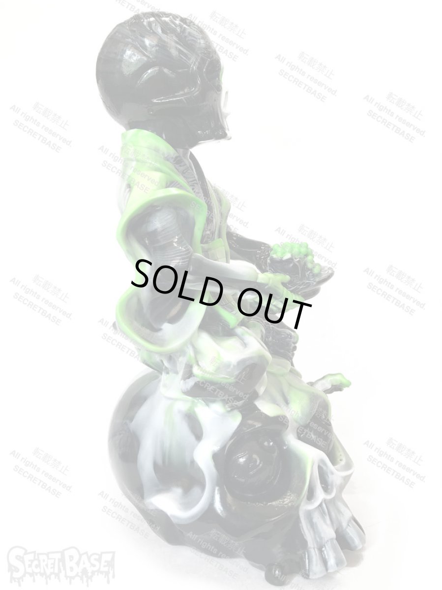 画像4: SUSHI DOKURO MARBLE　GREEN (4)