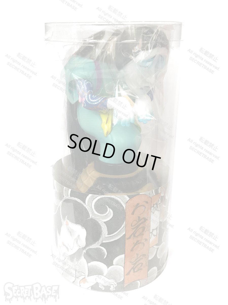 画像6: お岩お岩 FULL COLOR Ver. Inazuma B (6)