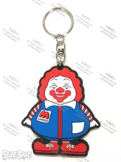 画像1: SUPER SIZED ME RUBBER KEY HOLDER BLUE (1)