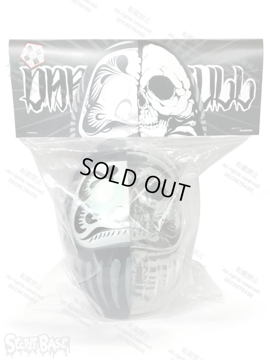 画像3: DARUMA SKULL X-RAY FULL COLOR NAVY (3)