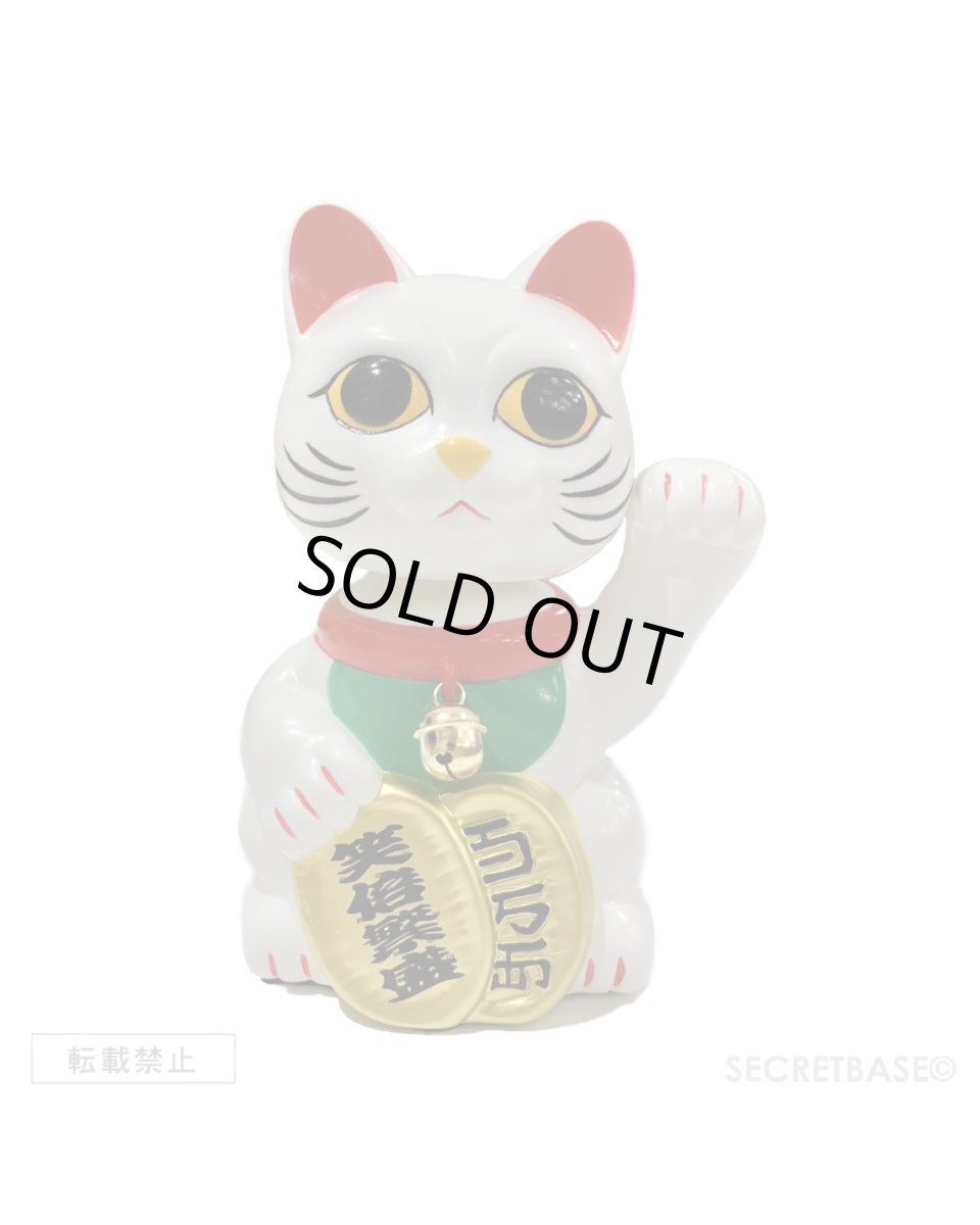 画像1: [特定のお客様限定]   BOBBLING HEAD LUCKY CAT FULL COLOR WHITE Ver. (1)