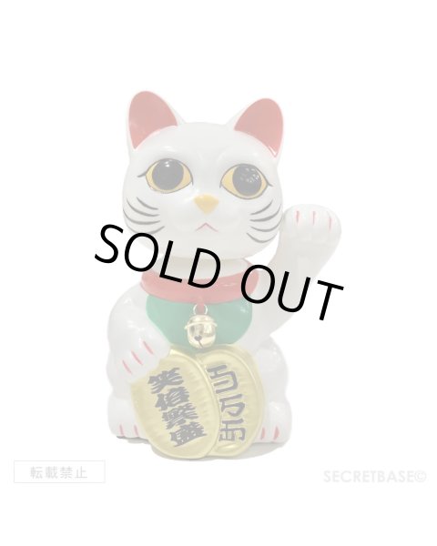 特定のお客様限定] BOBBLING HEAD LUCKY CAT FULL COLOR WHITE Ver 