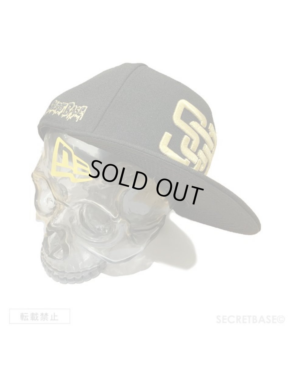 画像1: SBG New Era 9FIFTY × SECRETBASE 1/1 SKULL HEAD CLEAR BLACK SET (1)