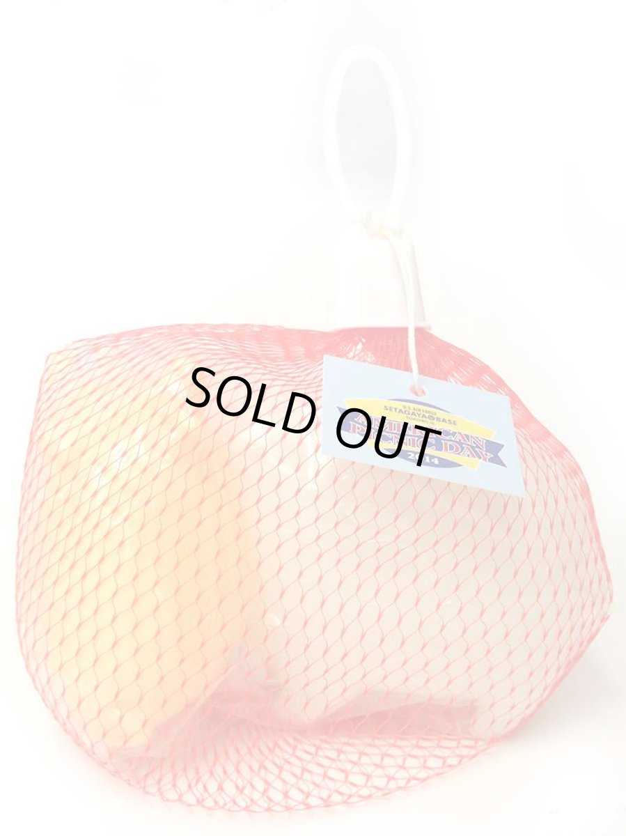 画像4: 牛豚 ORANGE (4)