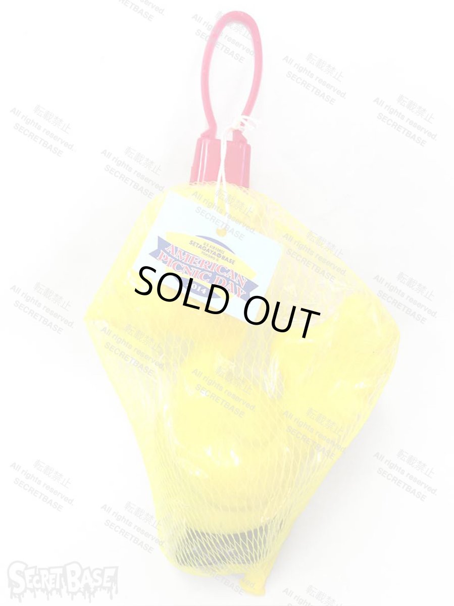 画像3: ロードストローラー YELLOW (3)