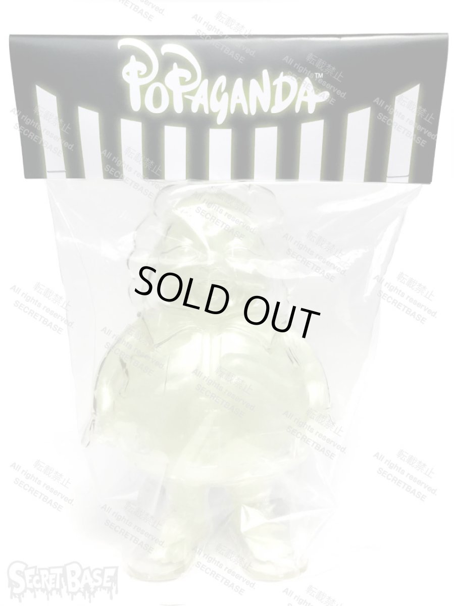 画像5: X-RAY MC SUPER SIZE CLEAR G.I.D. (5)