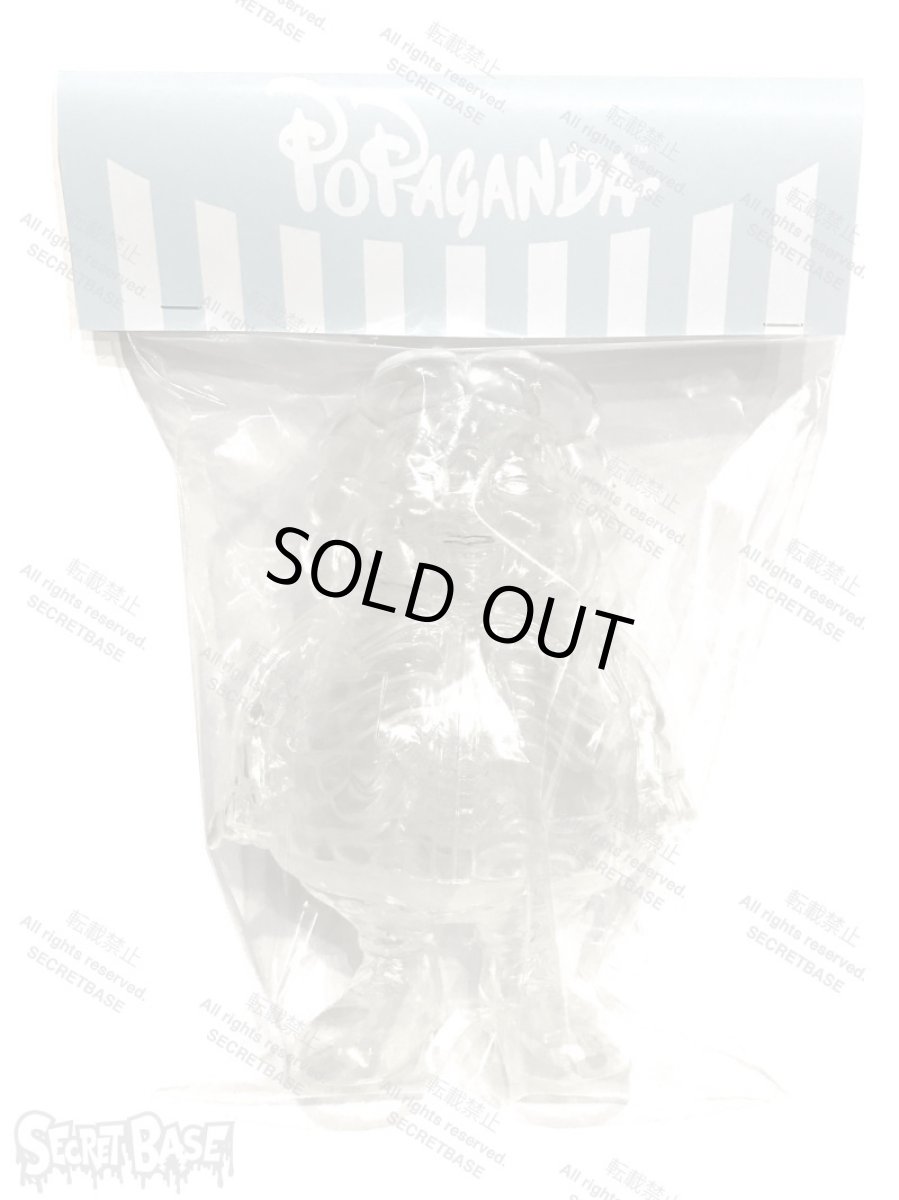 画像4: X-RAY MC SUPER SIZE CLEAR × CLEAR (4)