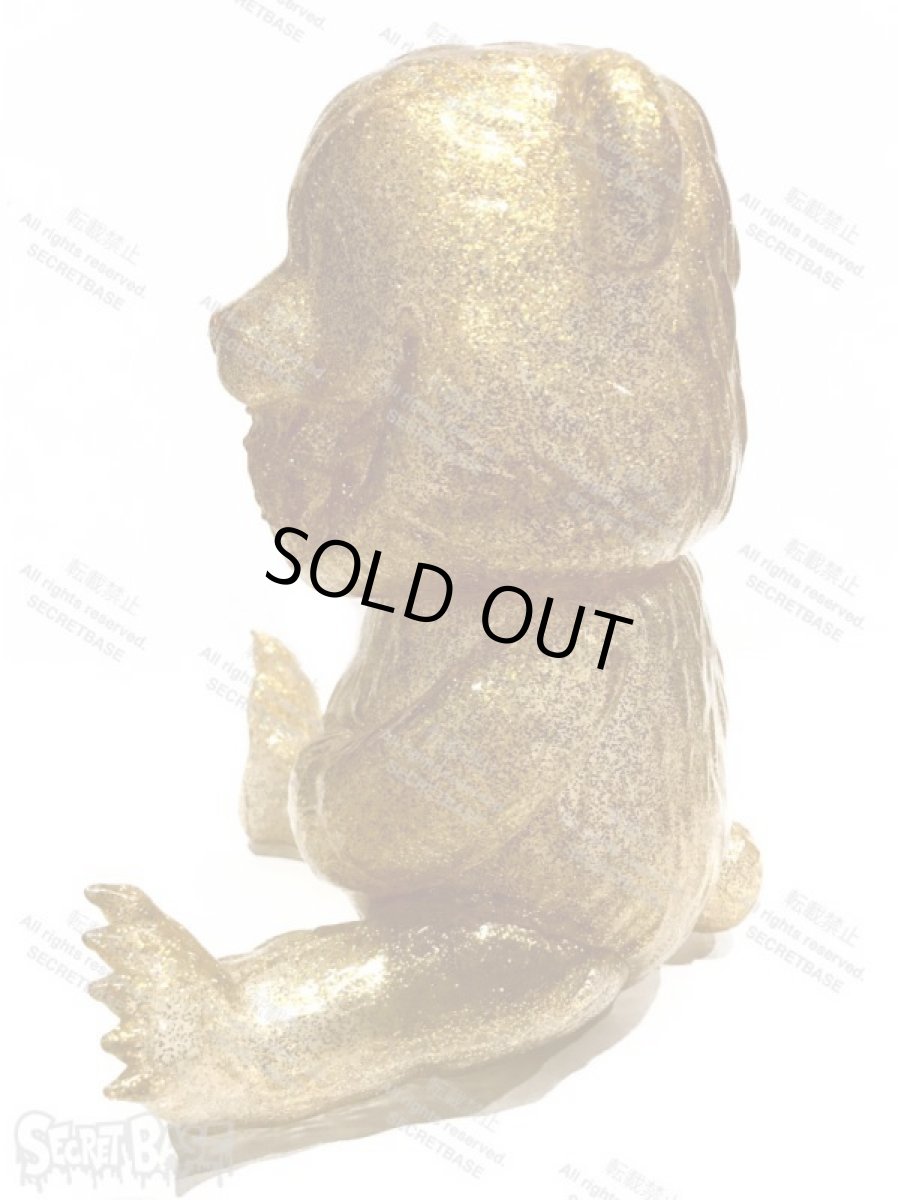 画像3: Panda Grin (3)