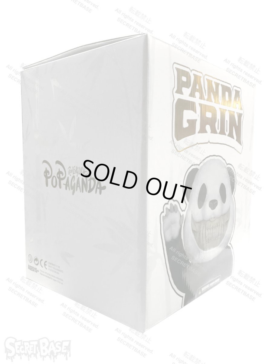 画像6: Panda Grin (6)
