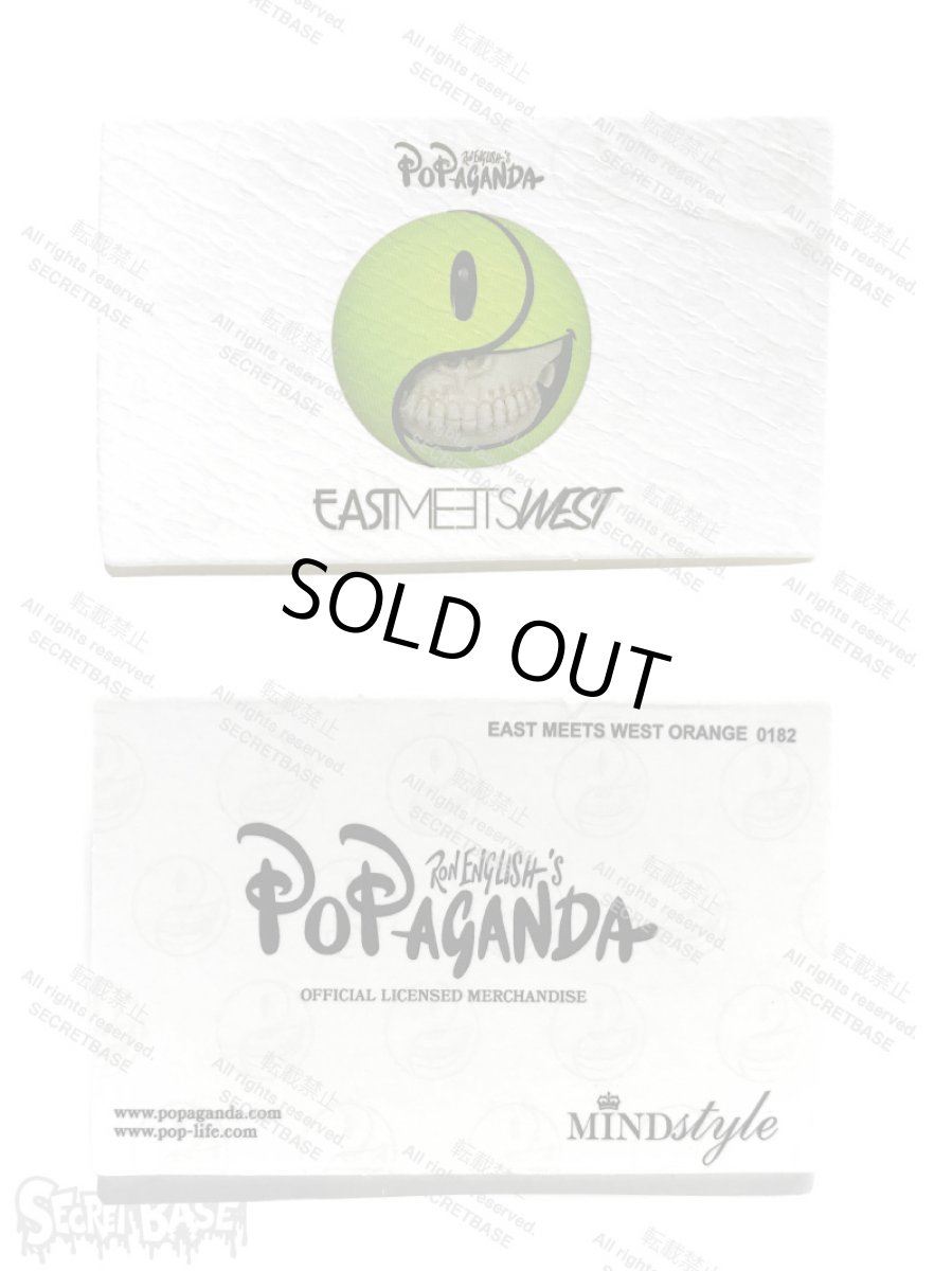 画像8: East Meets West Black Light Magic Yellow (8)