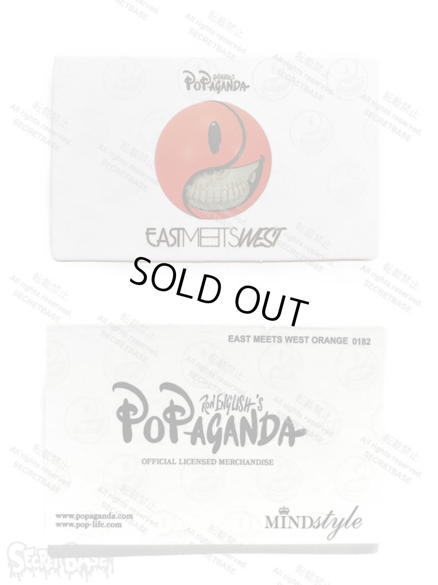 画像8: East Meets West Black Light Magic Orange (8)