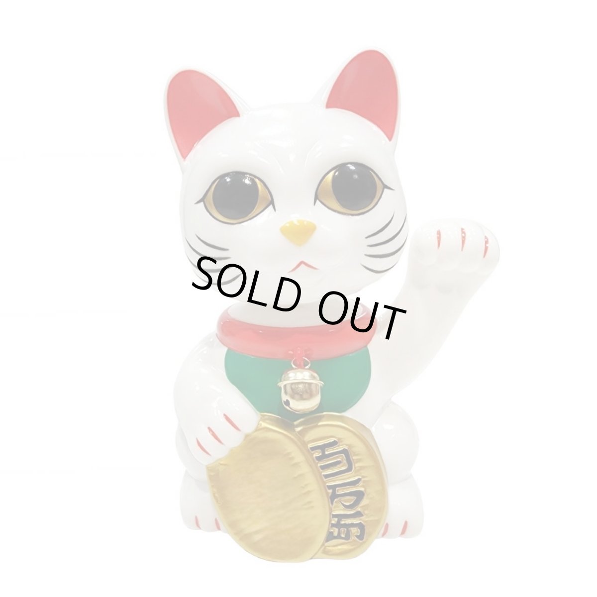 画像1: BOBBLING HEAD LUCKY CAT FULL COLOR White II Ver.[名入れサービス] (1)