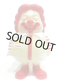 ORIGINAL - SECRET BASE ONLINE STORE (Page 14)