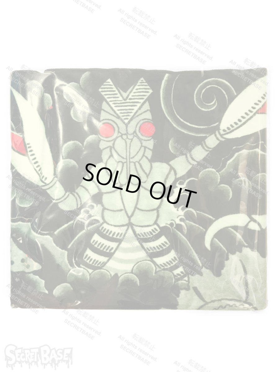 画像5: ウルトラ怪獣 BATH TOWEL (5)