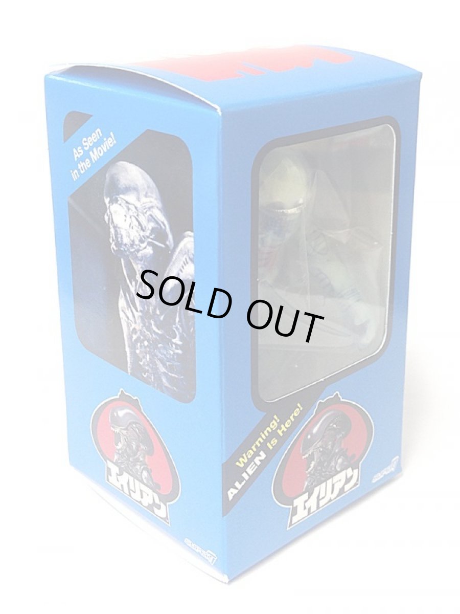 画像5: エイリアン (5)