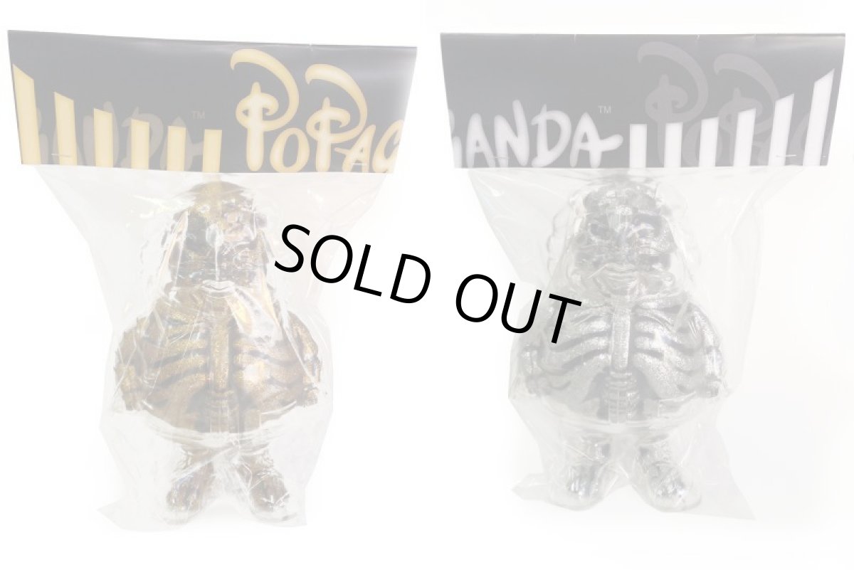 画像3: X-RAY MC SUPER SIZED GOLD & SILVER SET (3)